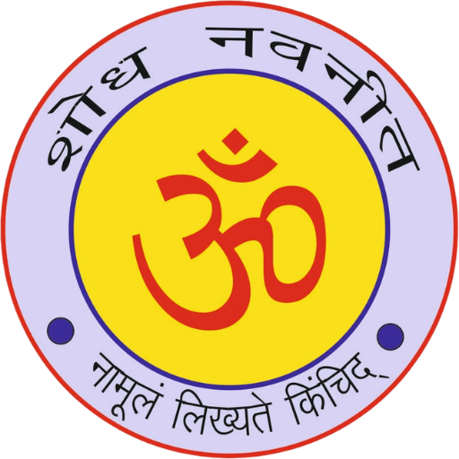 Shodh Navneet favicon 2026